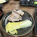 범천동 소문난 홍대 김치보쌈