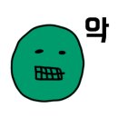 하이헤이호