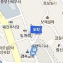 안무경가정의학과의원 이미지