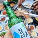 복자갈비 이미지