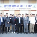 (주)흥덕산업 이미지