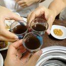 금란참숯구이 | 사직) 부산 동래구 약선 금란 참숯 구이 방문 후기✌️/츄릅켠 다녀온 곳/삼겹살 맛집