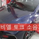 홍카서비스 - 평택시 탄현로1번길 19 | 홍카서비스