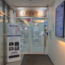 청라다이어트한의원 팔뚝 쿨쎄라, 고주파다이어트 효과 및 추천 내돈내산 후기