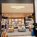 (주)스카이뷰 관광호텔 이미지