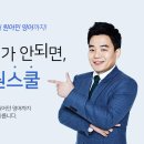 에스제이인터내셔널 이미지