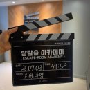 에반아카데미 | [방탈출후기] 방탈출아카데미 NOMAL - 넥스트에디션 건대2호점 [건대/2인]