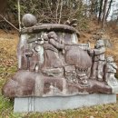 흥부전 조형물 이미지