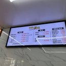 비비닭강정거모점 이미지