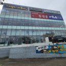 동천홍 | [화성 맛집] 봉담 아울렛 중식집 동천홍 봉담점 내돈내산 솔직후기