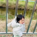 참다래어린이공원 이미지