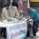 영동싸이언스 이미지