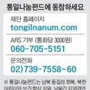 소신여객㈜ 이미지