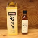 중곡제일시장 아리청정 협동조합 이미지