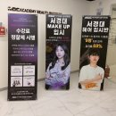 [학습교실] 네일미용사 국가자격 취득 과정 | 수원미용학원 추천 국가자격증 22만원 정찰제 후기!