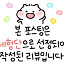 정직한이웃 이미지