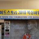 Y3 복싱클럽 이미지