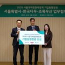 정원인더스트리 네이버블로그