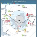 남양주·하남·인천 계양에 3기 신도시…15만5000가구 공급 이미지