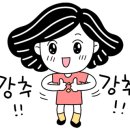 홈플러스(주)경산점 이미지