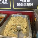 (주)중원여행사 | 인천 중식뷔페 희래성