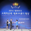 행복한인력은행 헤럴드경제