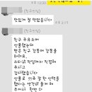 새양산IC 주유소 이미지