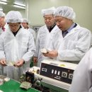 (주)미듬코리아 이미지