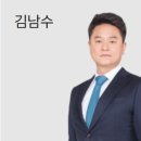 법무법인 지음 이미지