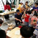 중곡4동주민센터 이미지