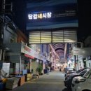 제일밀냉면 이미지