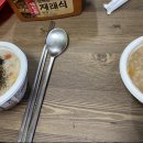 대천허브펜션