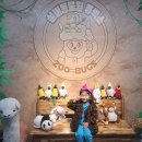 WR(인천광역시 남동구)-20[서창남순환로]-하-1 | 인천 서창동 쥬벅스 실내 동물원 솔직후기 :) 아이 셋 방문 실제 비용 공개