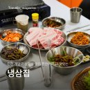 냉삼마트 | 인천 계양구 삼겹살 맛집 작전동 한돈 고기집 냉삼집