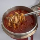 소진한우 | 울산 중구 뚱이네 한우국밥 : 오픈 2시간 만에 재료소진되는 한우국밥 포장 후기