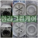 현대3차A 이미지