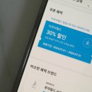 (주)베스트아쿠아 이미지