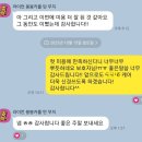 뭉구 애견 이미지