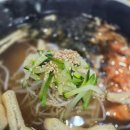 국수나무 팔용점 | 혼밥 혼국수 가능한 국수나무 국수맛집 ㅣ내돈내산 리뷰