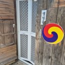 옛날국수 이미지