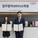 티앤씨글로벌 이미지