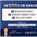 에이팩주 네이버블로그