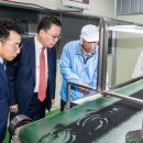 삼흥기업 이미지