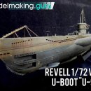 2차대전 독일해군의 상징 U보트 (U-boot, U-boat) 이야기..PT1 이미지
