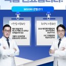 평택우리병원 이미지