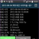 사리마을2