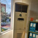 덕계재활용센터 이미지