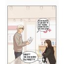 화이트특급 이미지