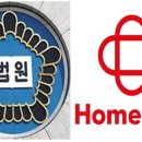 청산유통 - 순천시 이수로 132 | 청산유통