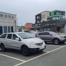 강진군 마량보건지소 이미지